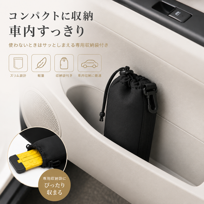 ASHIBA 専用 収納ポーチ