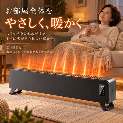 Dan Heater | グラフェン速暖ヒーター